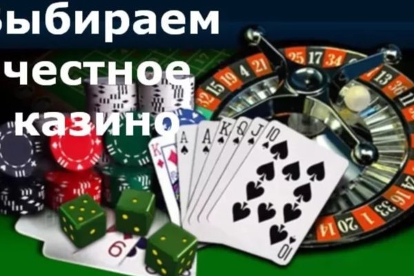 Кракен стор