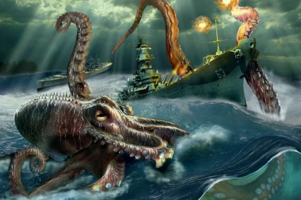 Kraken даркнет рынок