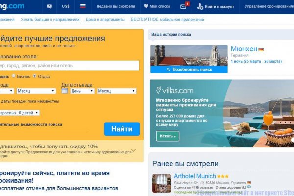 Ссылка на кракен тг