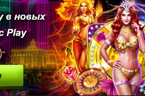 Кракен маркетплейс kr2web in площадка торговая