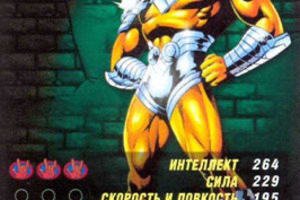 Кракен ссылка зеркало