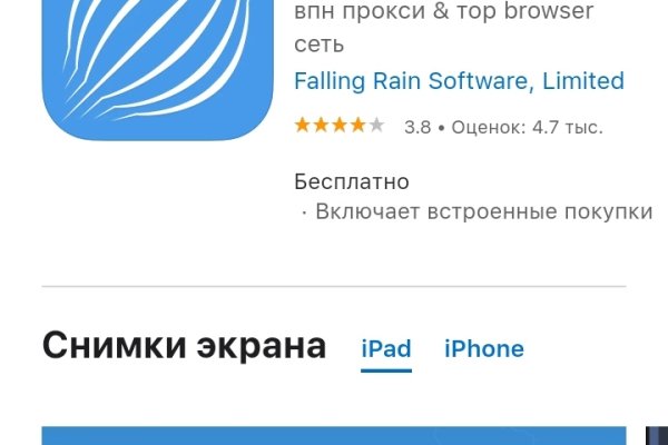 Кракен площадка торговая kr2web in